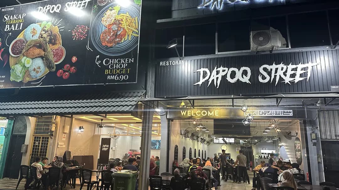 Dapoq Street Cheras photo 2