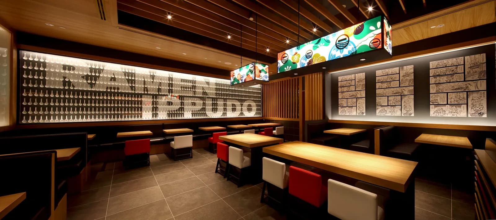IPPUDO | MAiSEN The Gardens Mall