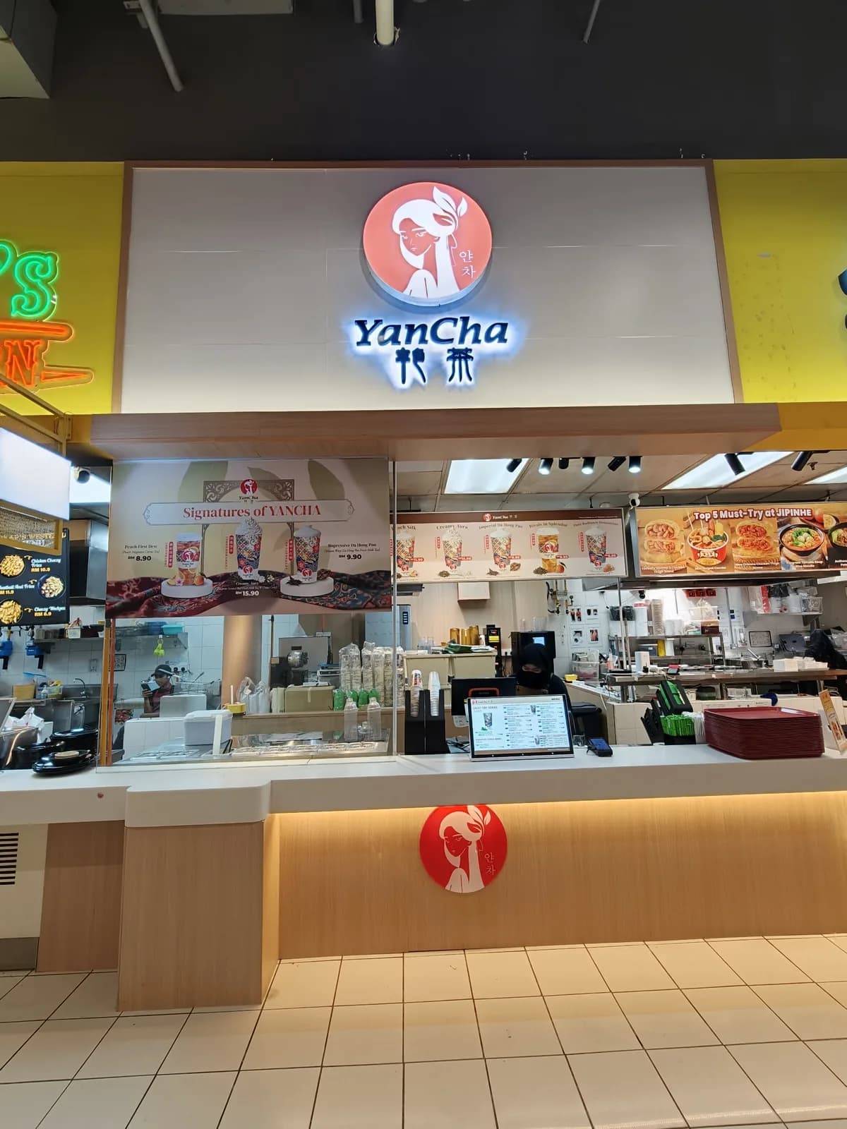 YanCha @ Metro Prima Aeon (Kepong)