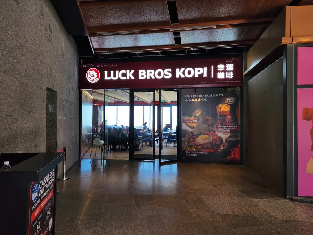 LUCK BROS KOPI @ Antara Genting photo 2