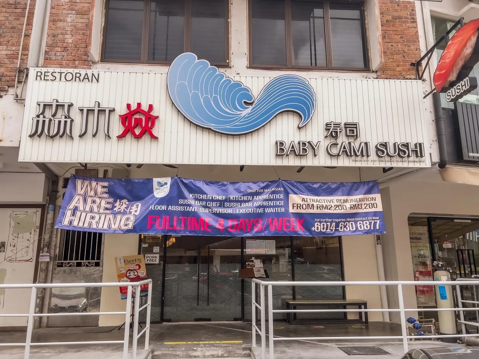 Baby Cami Sushi Restaurant Taman Segar