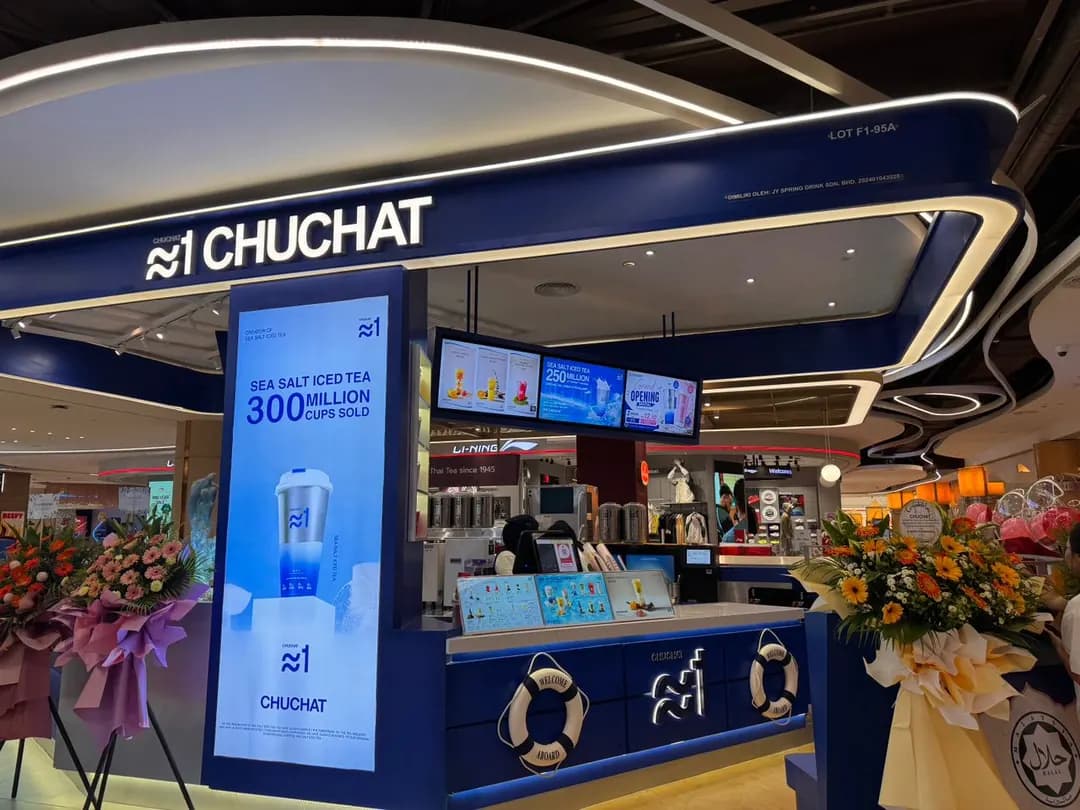 Chuchat - Sunway Pyramid photo 2