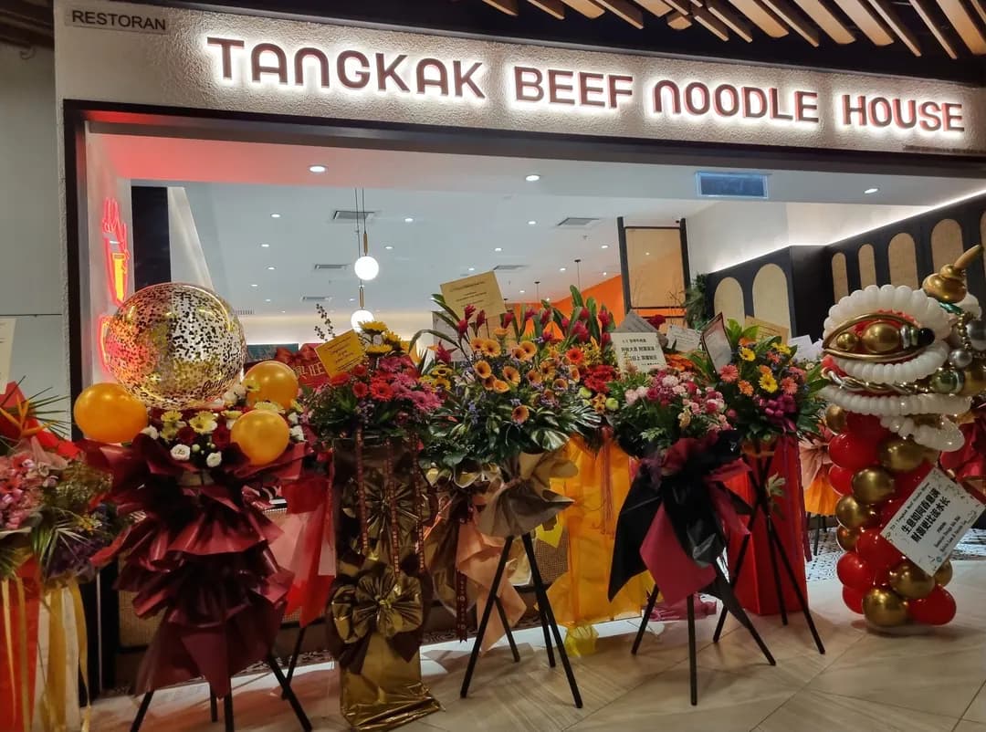 Tangkak Beef Noodle House @ IOI Mall Damansara photo 2