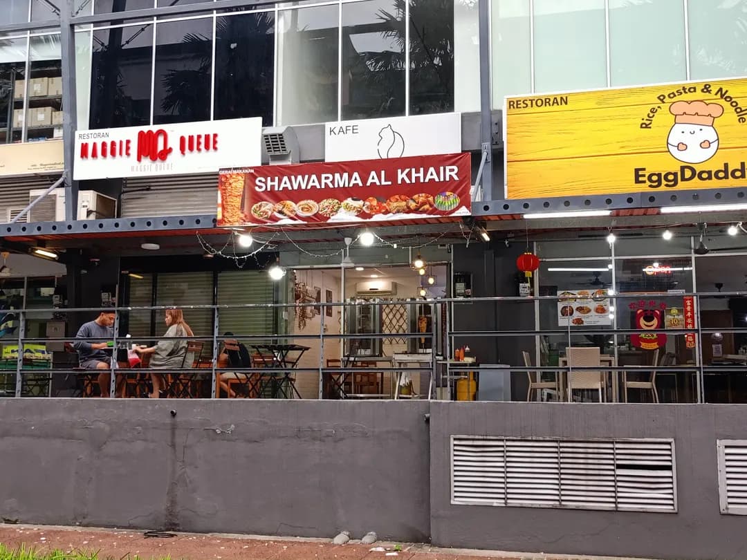 SHAWARMA ALKHAIR (shawarma and Arabic food) photo 2