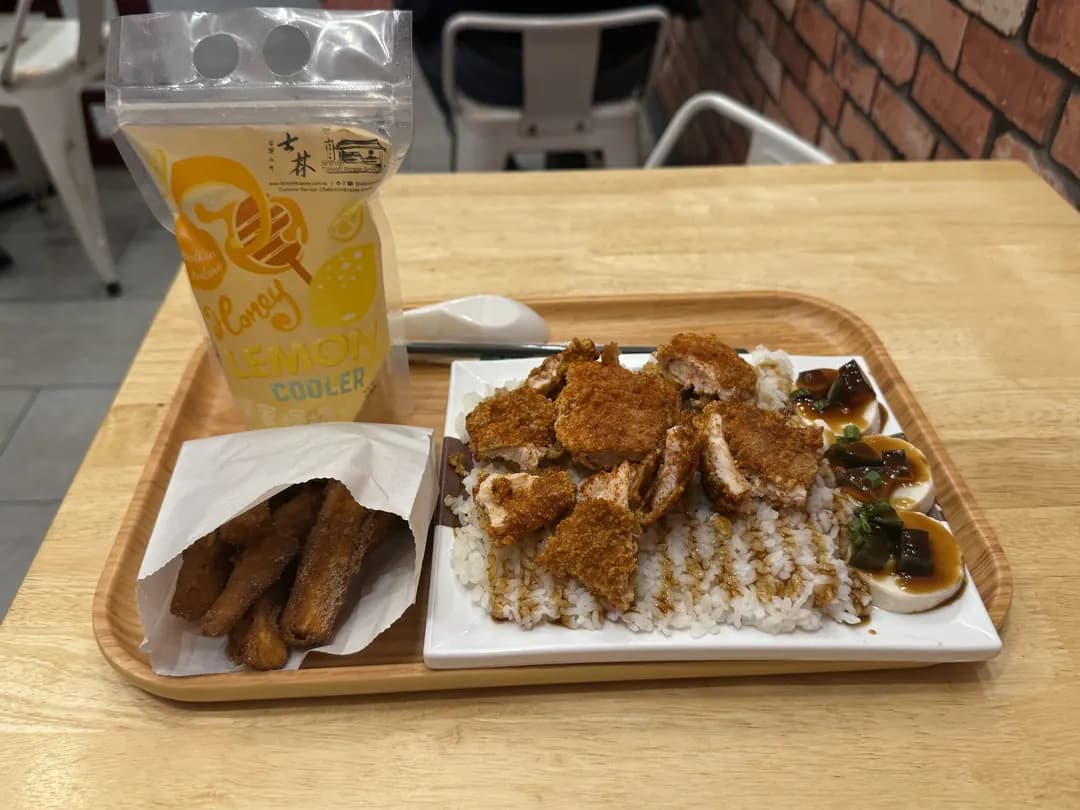 Shihlin Taiwan Street Food (The Starling) photo 3