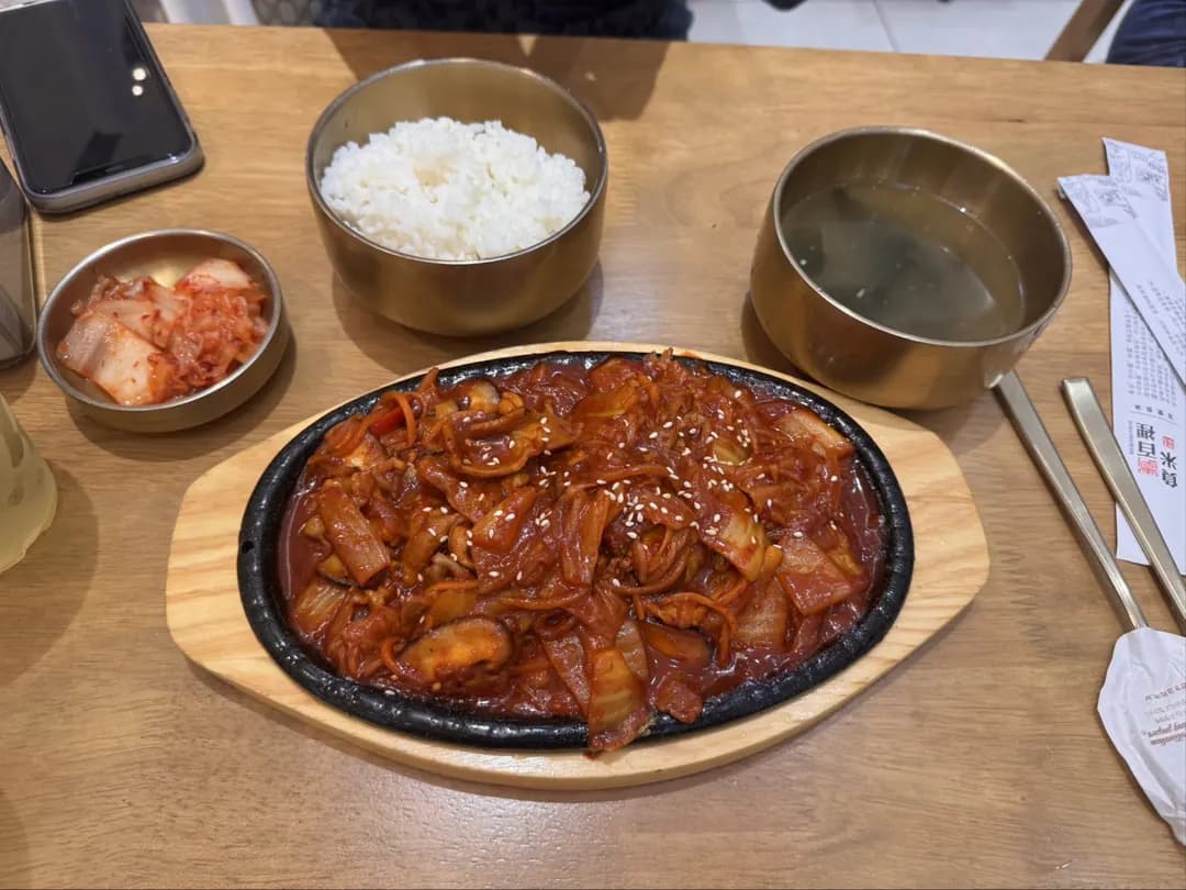 Han Bun Sik photo 3