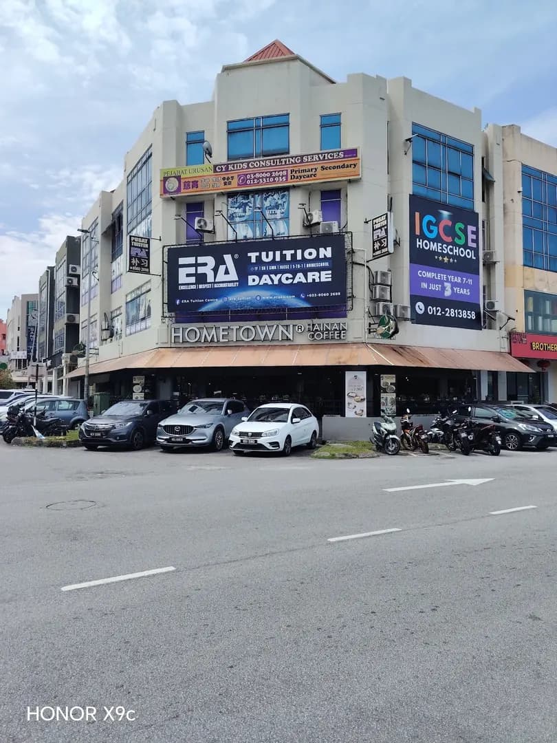 Hometown Hainan Coffee PUCHONG photo 2