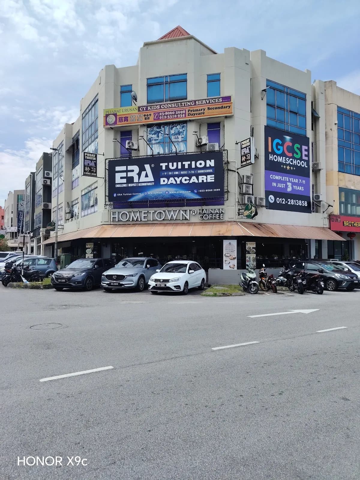 Hometown Hainan Coffee PUCHONG