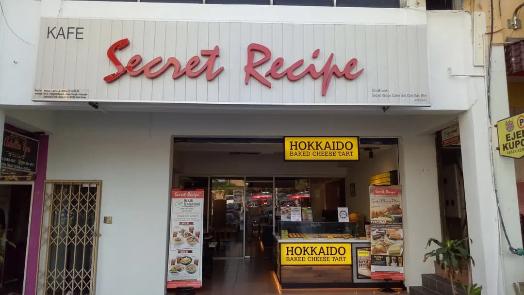Secret Recipe Seksyen 9 Shah Alam photo 2