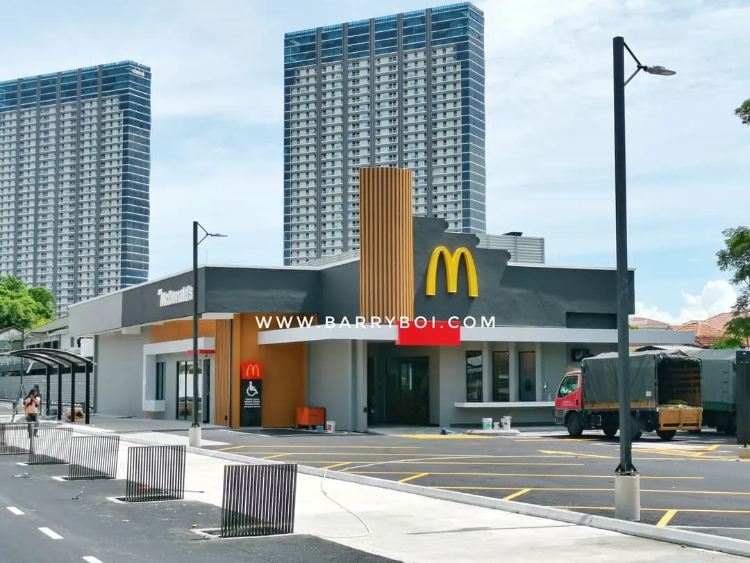 McDonald's Tanjung Tokong DT photo 2