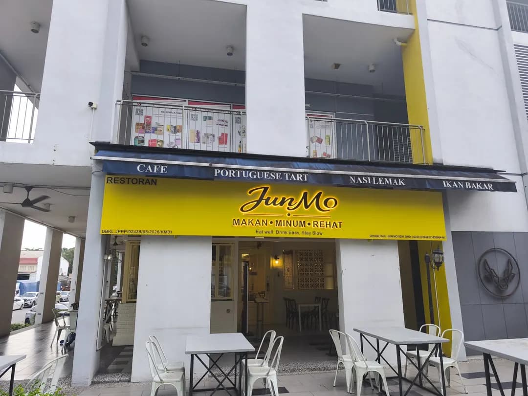 JunMo restaurant photo 2