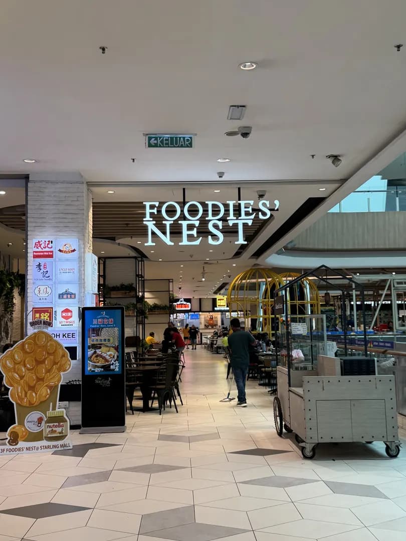 Foodies' Nest Food Court • The Starling photo 2