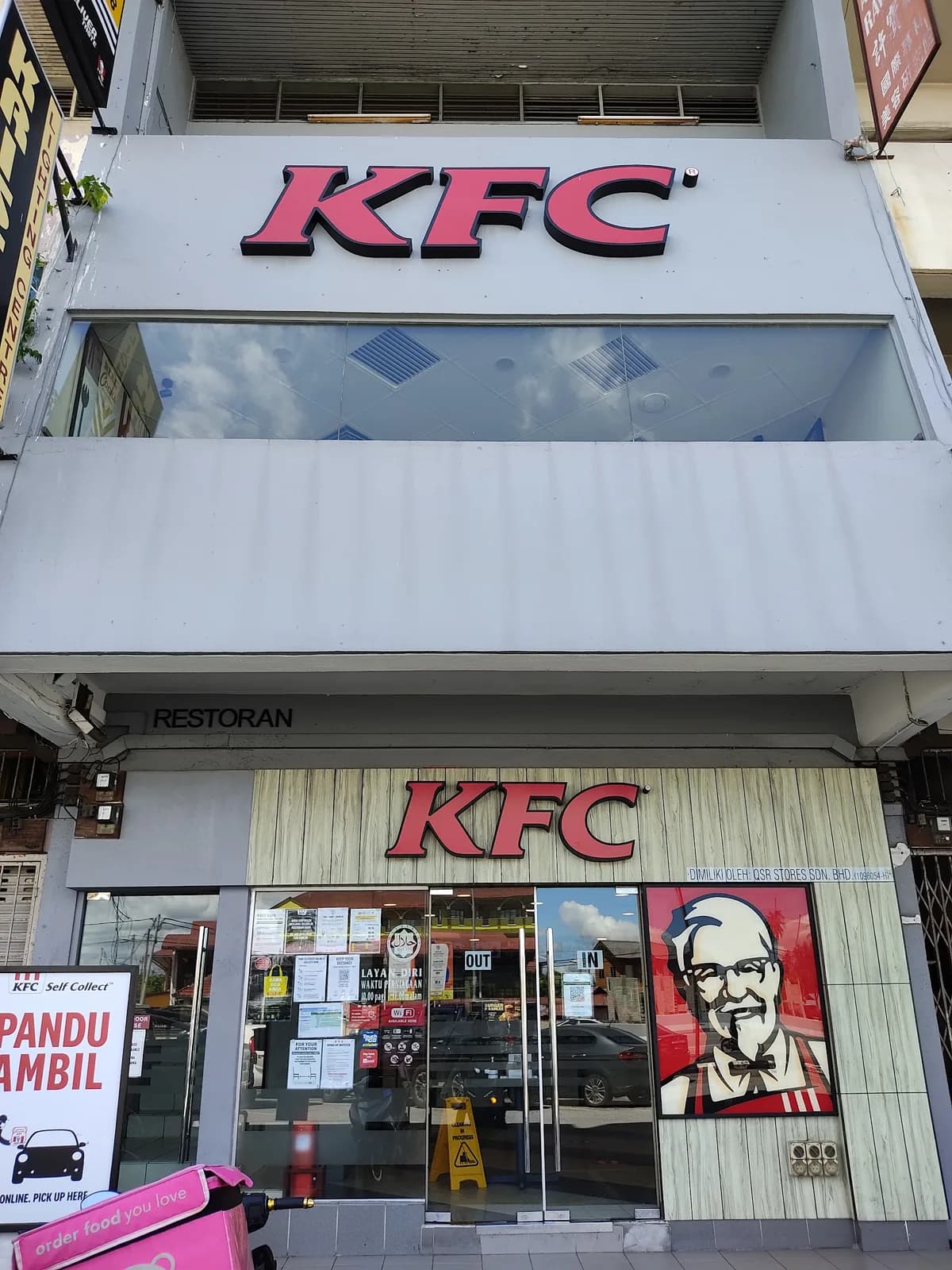KFC Padang Lallang
