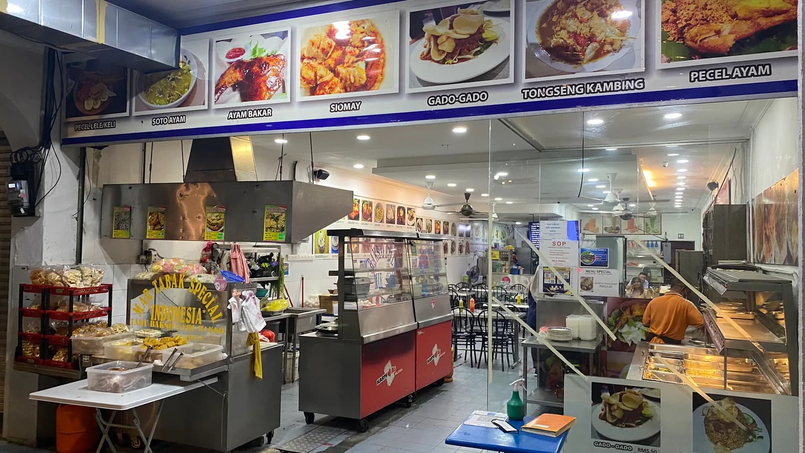 Restoran Tar Sido Mampir