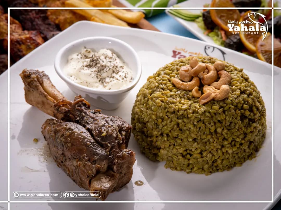YaHala Restaurant - Ampang photo 3