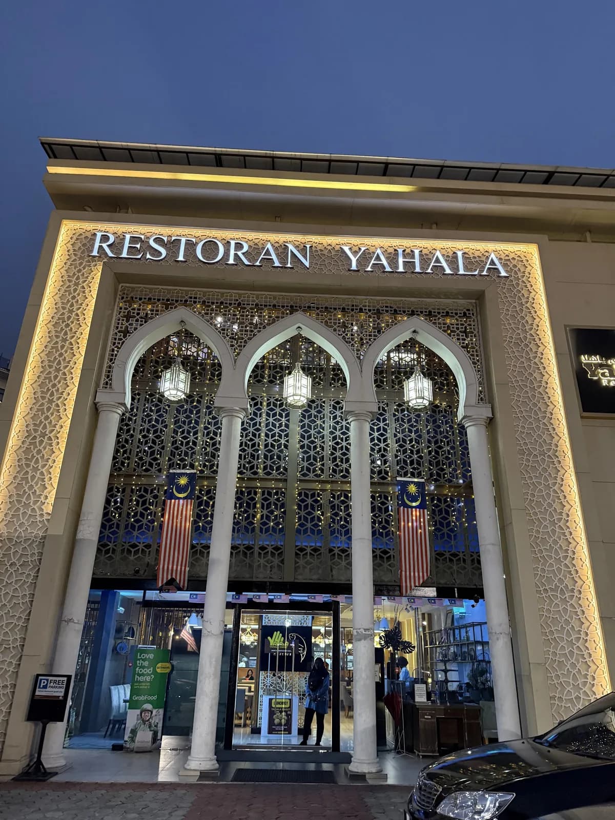 YaHala Restaurant - Ampang