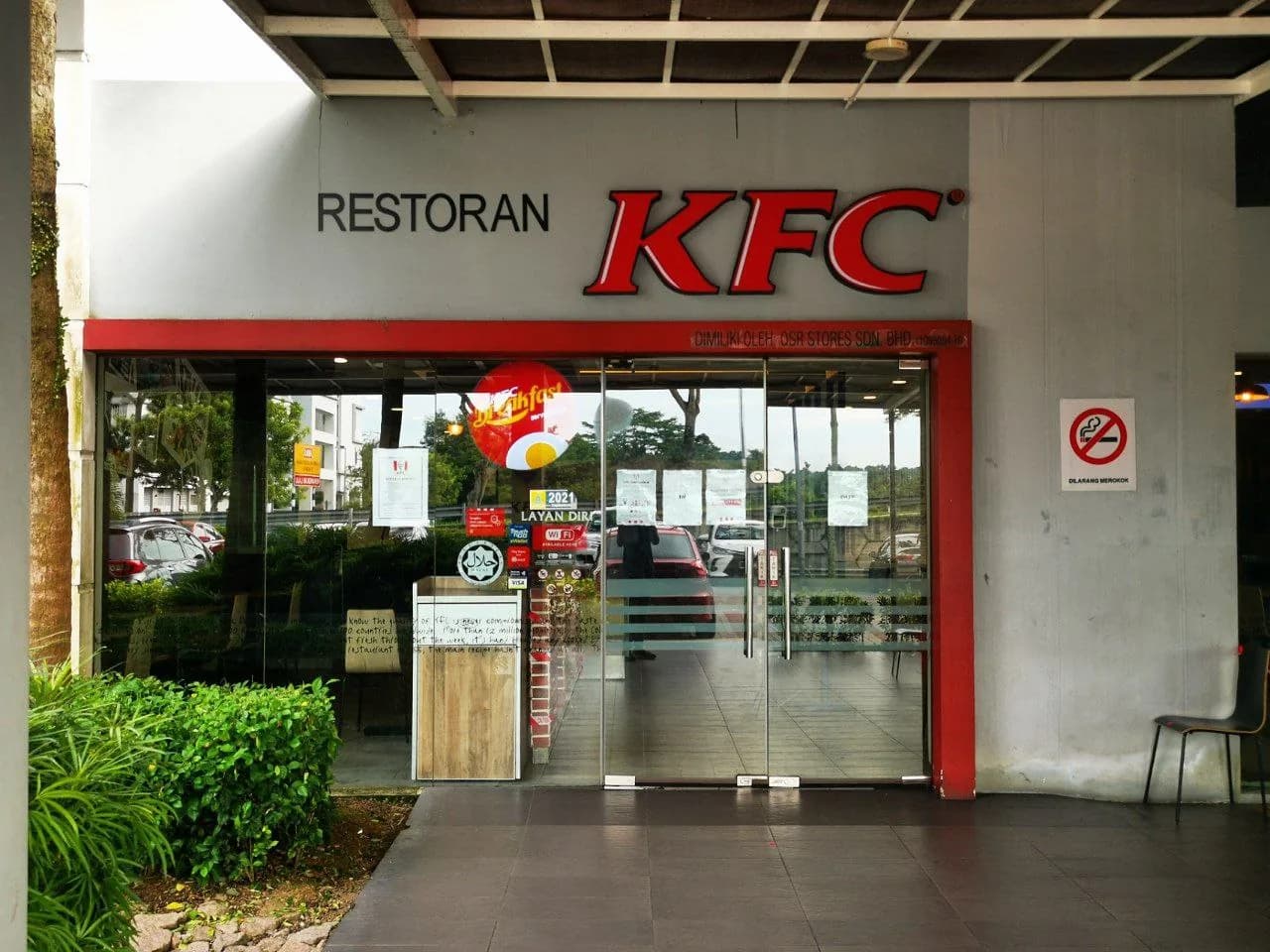 KFC Setia Tropika DT