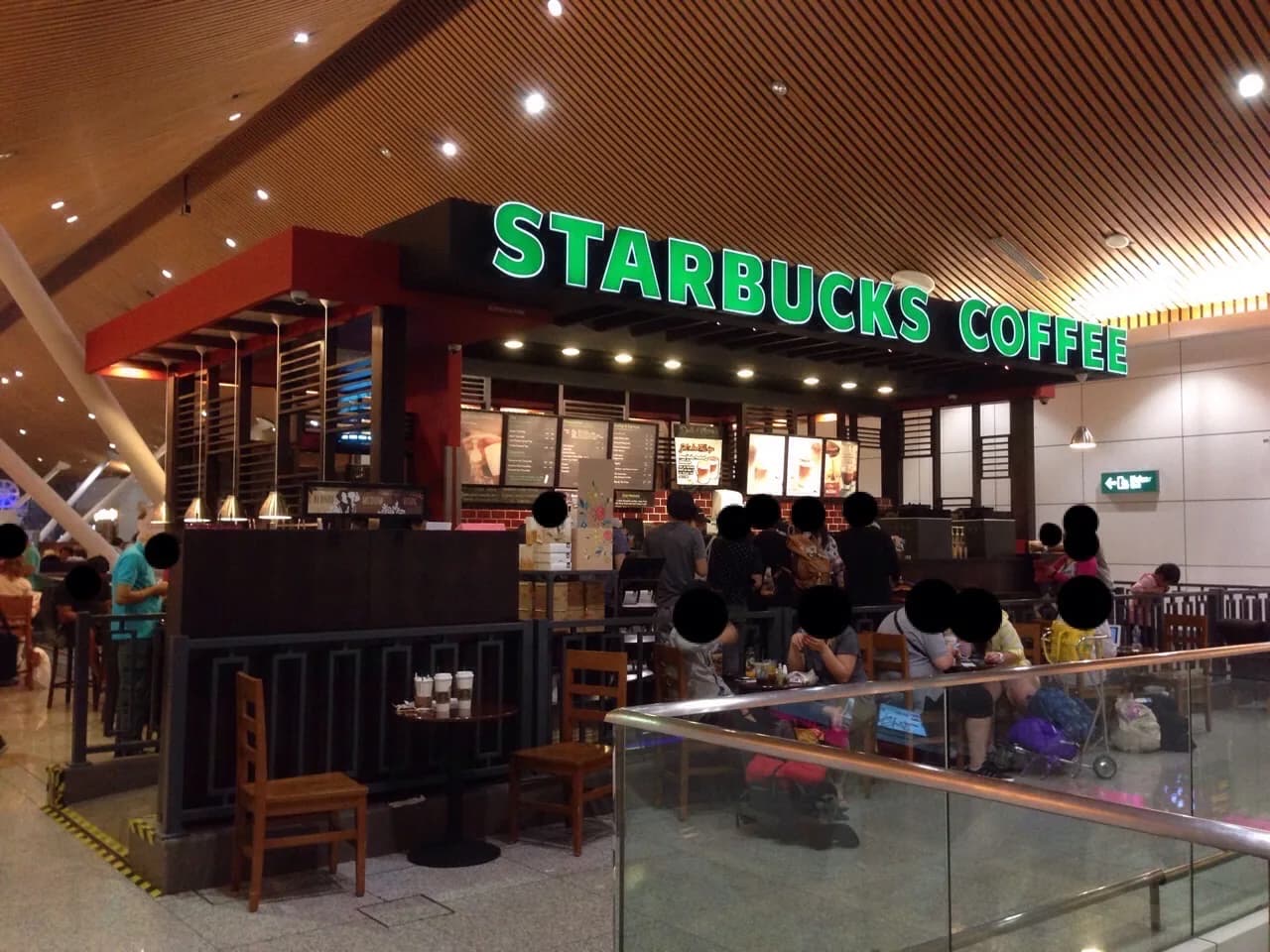 Starbucks Satellite Building