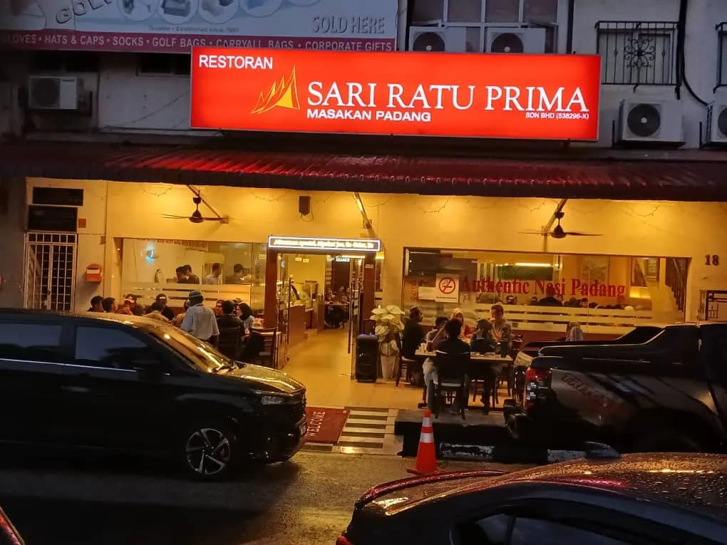 Sari Ratu Prima Desa Pandan photo 2