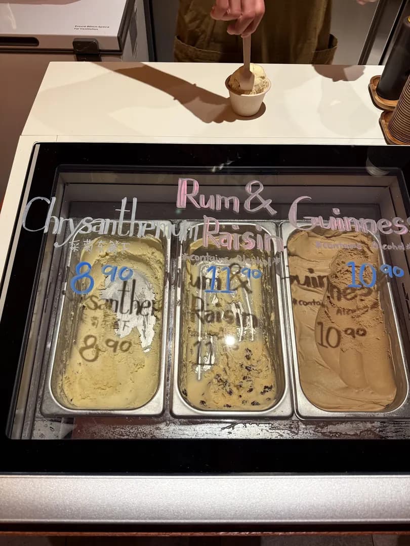 Gelato Espresso Bar by Wild Sheep Chase photo 3