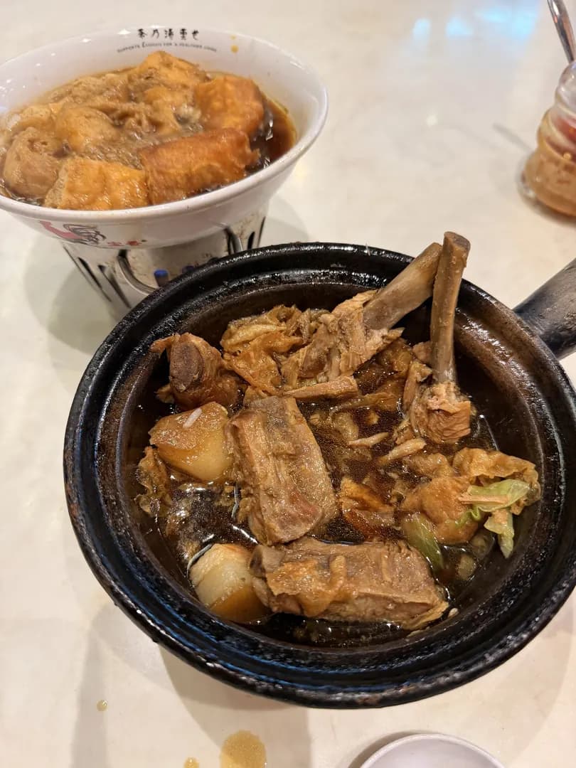 Pao Xiang Bak Kut Teh • Pinnacle Sri Petaling Mall • 宝香绑线肉骨茶 photo 3