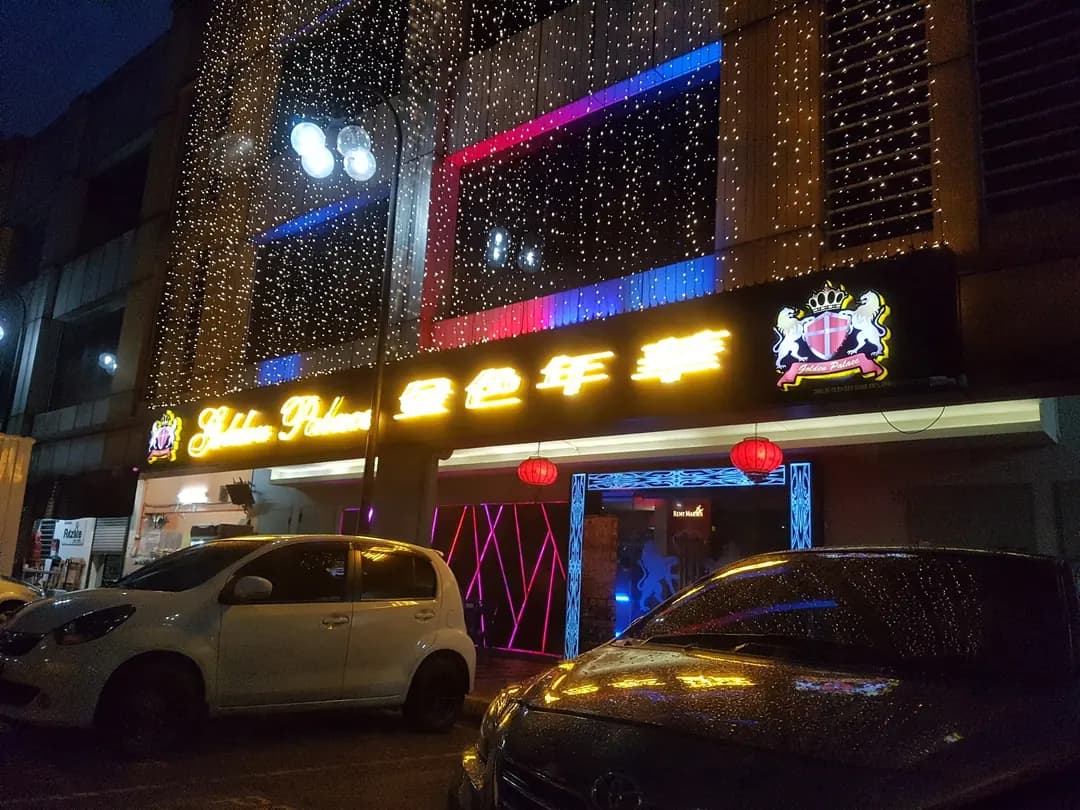Golden Palace KTV photo 2