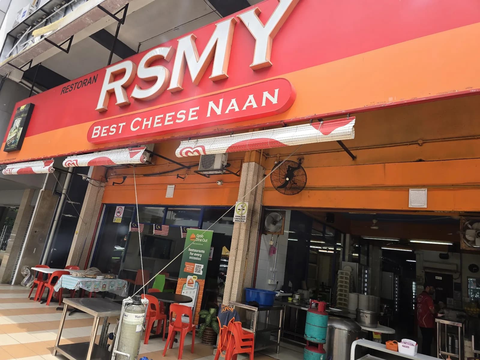 RSMY