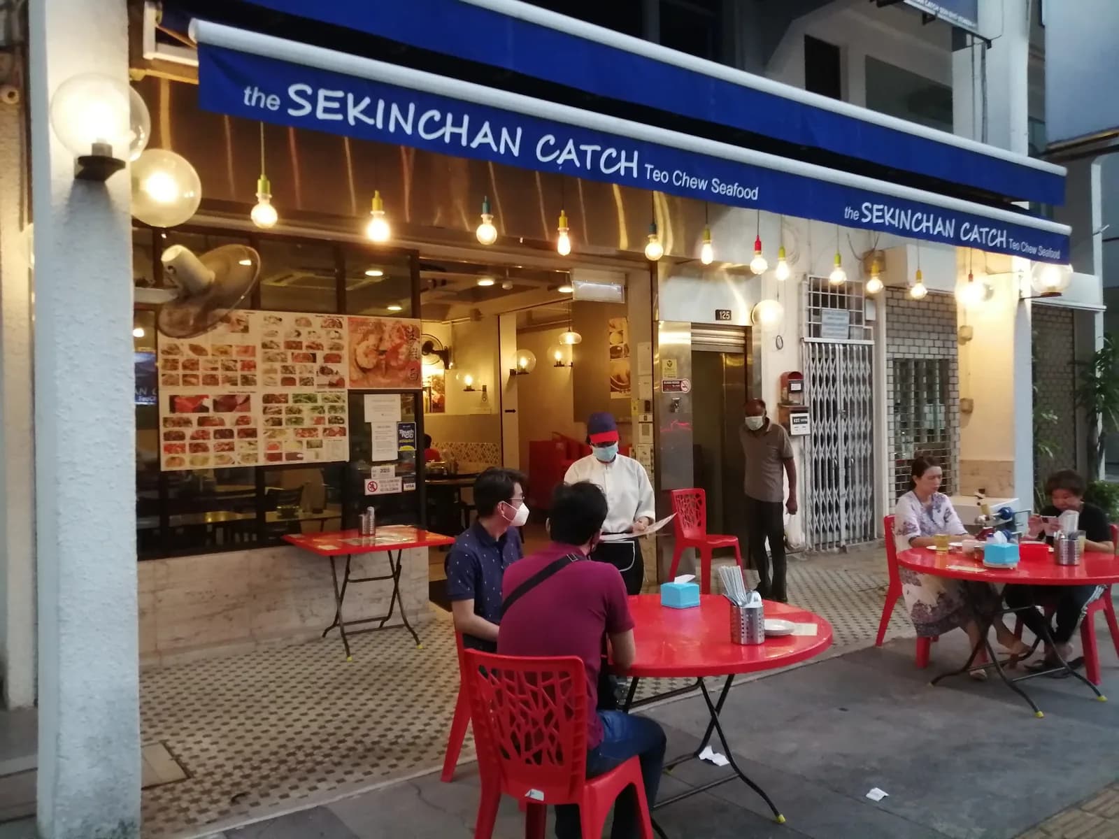 Sekinchan Catch