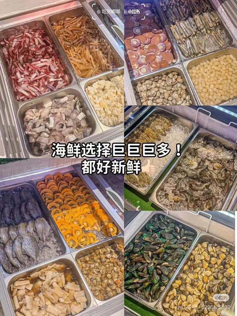 33 BUFFET STEAMBOAT photo 3