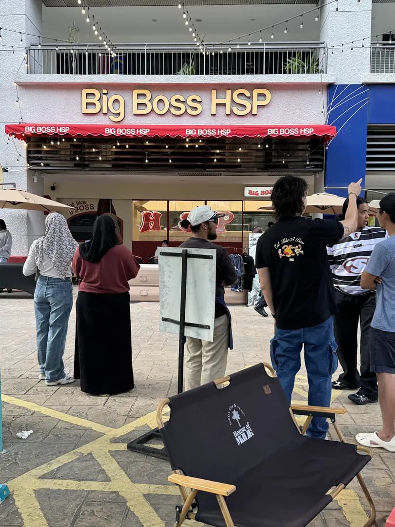 Big Boss HSP Radia Bukit Jelutong photo 2
