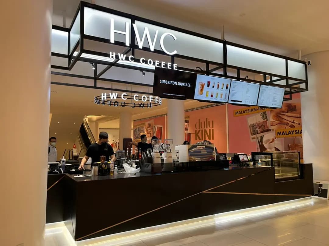 HWC Coffee - Pavilion Bukit Jalil photo 2