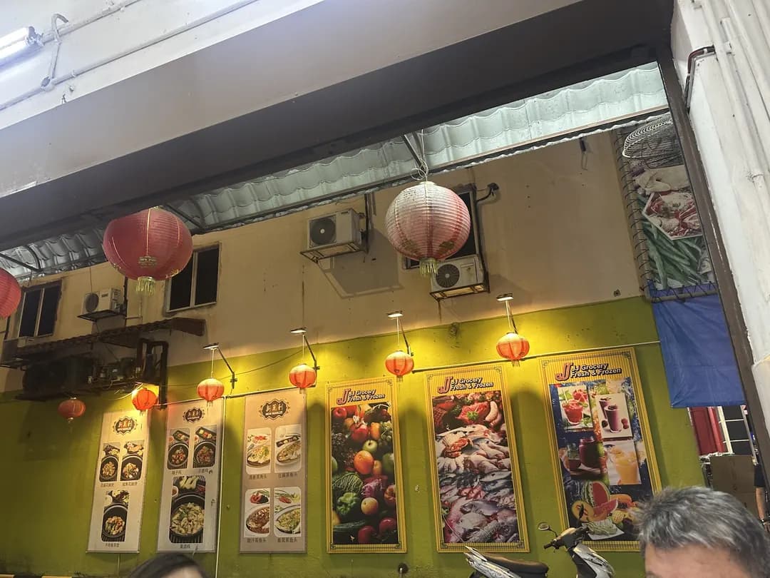 New Manlee Bah Kut Teh photo 2