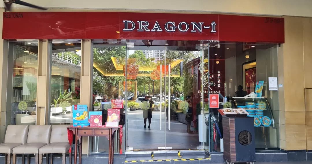 Dragon-i Restaurant • Desa Park City photo 2
