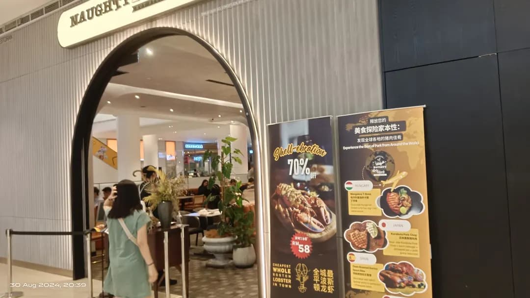 Naughty Babe Dirty Duck • Pavilion Bukit Jalil photo 2