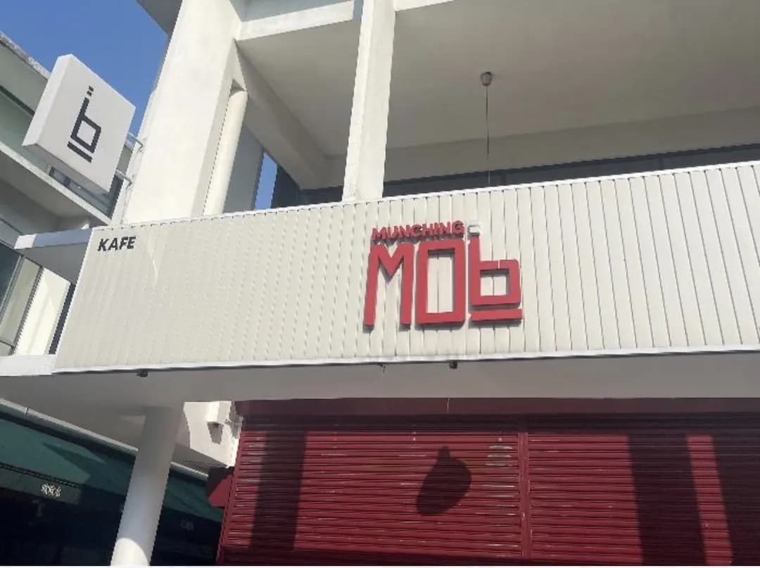 Munching Mob Cafe, Bukit Jalil photo 2