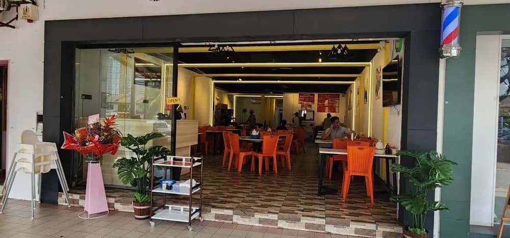 Ye Tian Bak Kut Teh Restaurant Sri Petaling photo 2