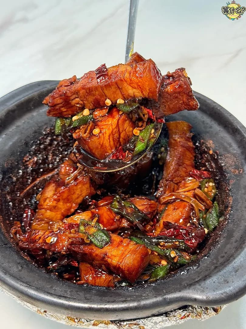 Ye Tian Bak Kut Teh Restaurant Sri Petaling photo 3