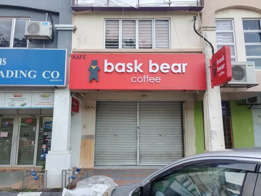 Bask Bear Coffee Bandar Tasek Puteri Rawang photo 2