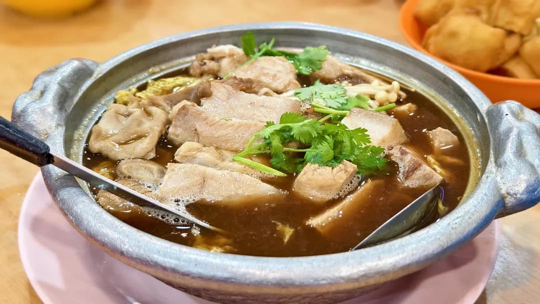 Yu Yi Bak Kut Teh photo 3