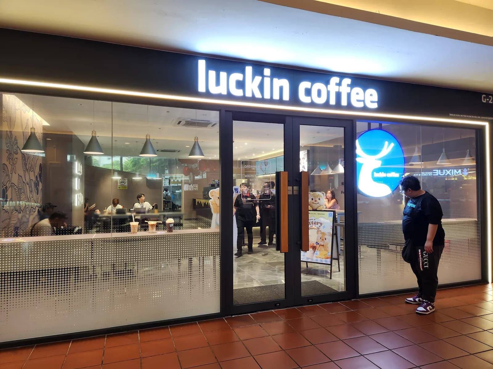 Luckin Coffee - Citta Mall