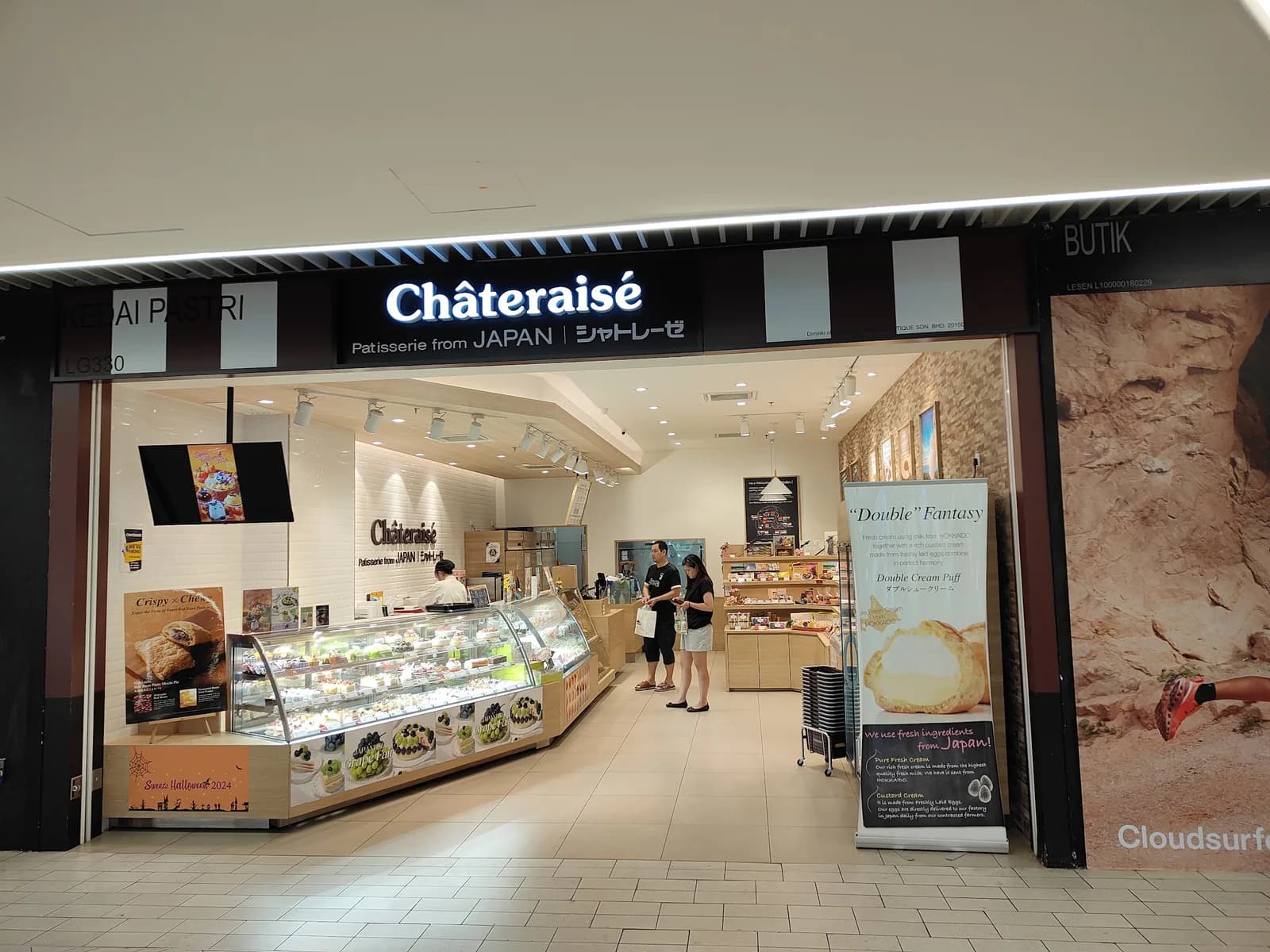 Chateraise@ 1Utama