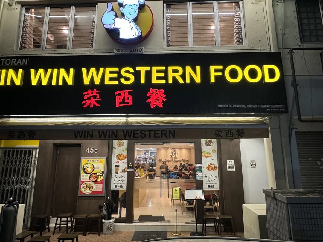 Win Win Western Food Pandan Indah photo 2