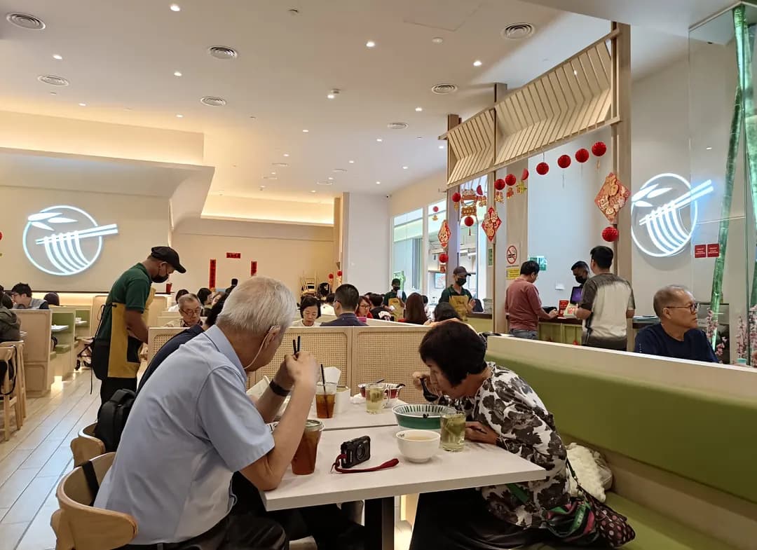 Zok Noodle House 竹面馆 @ Empire City Mall photo 2