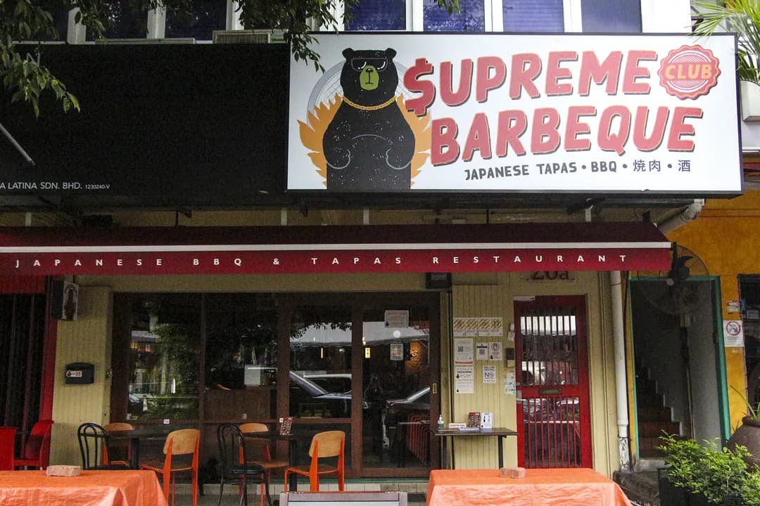 Supreme Barbeque Club photo 2