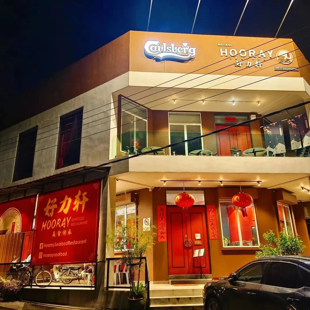 Hooray Seafood Restaurant photo 2