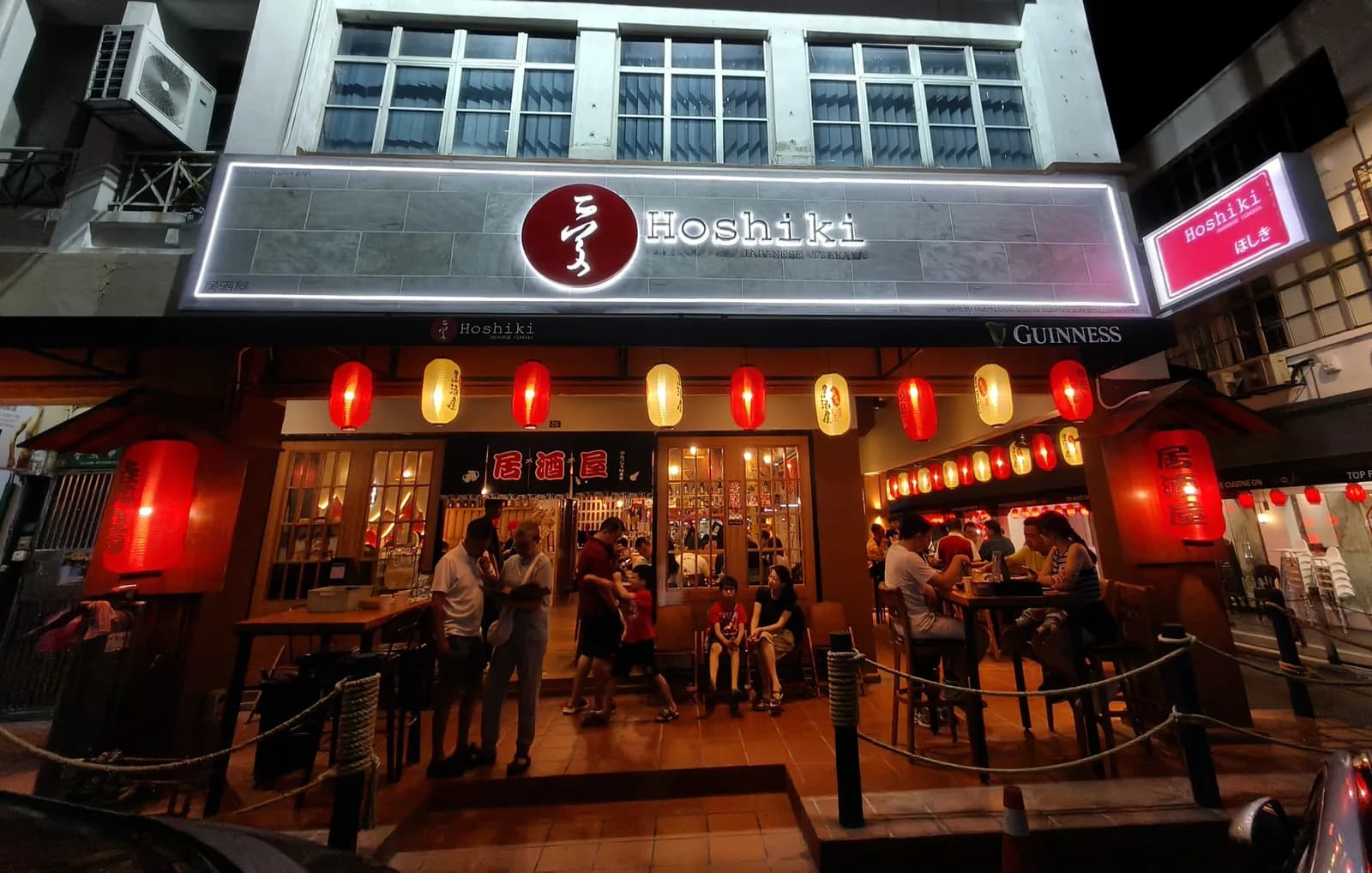 Hoshiki Japanese Izakaya • Subang Jaya