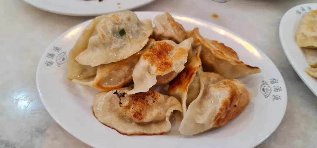 福满源水饺城 • 大城堡 • Fu Man Yuan Dumpling City • Sri Petaling photo 3
