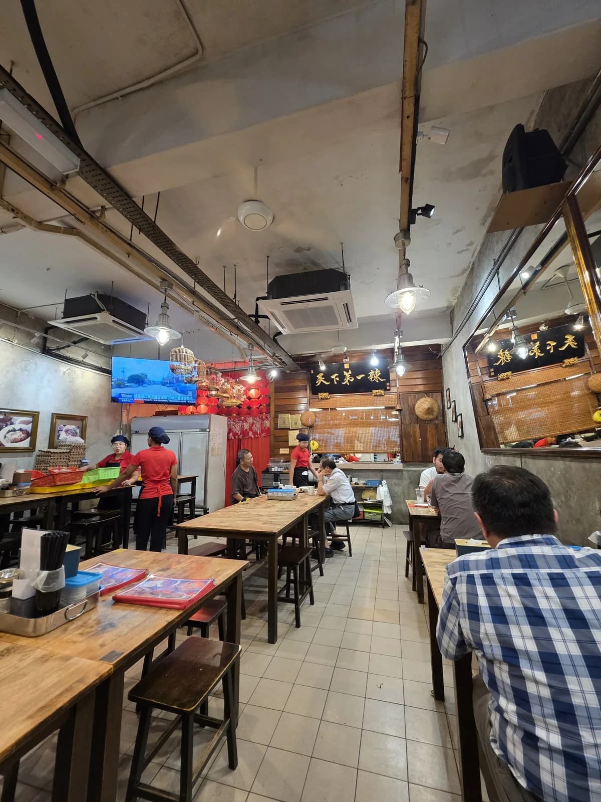Shi Fu Wantan Mee Restaurant • Non-Halal