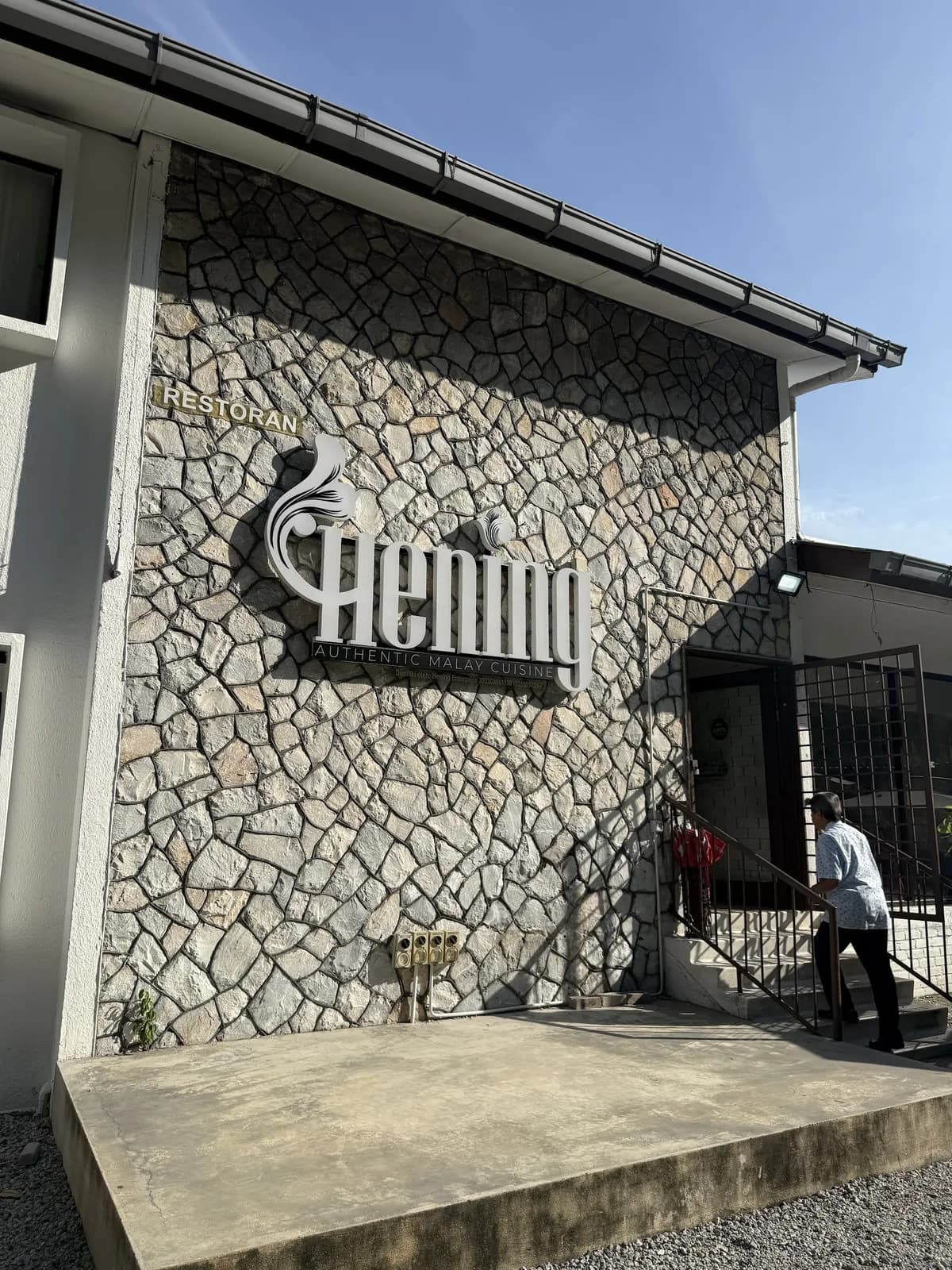 HENING.RESTAURANT