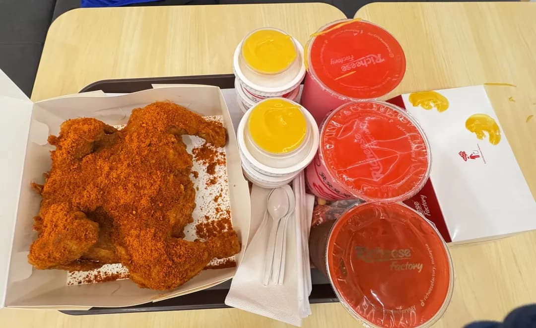 Richeese Factory AEON Taman Equine photo 3